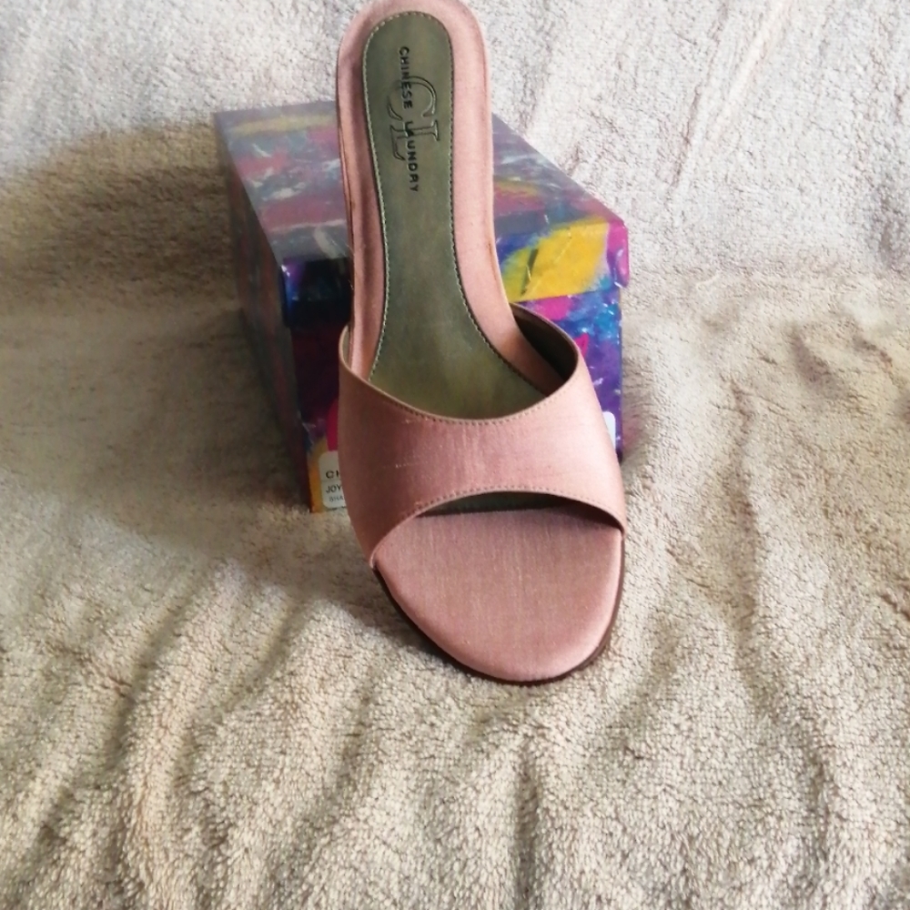 Chinese Laundry (Shanting) 👠